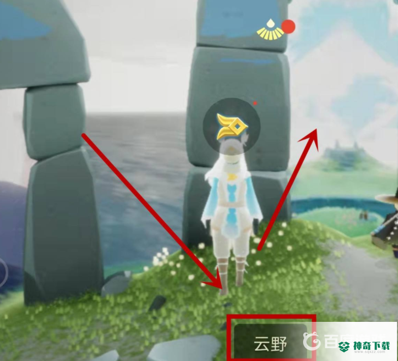 光遇中云顶浮石冥想在哪？_光遇教程分享_神奇下载