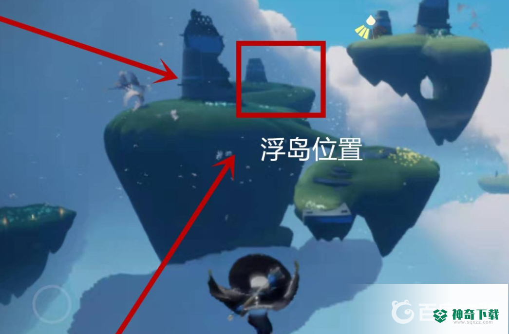 光遇中云顶浮石冥想在哪？_光遇教程分享_神奇下载