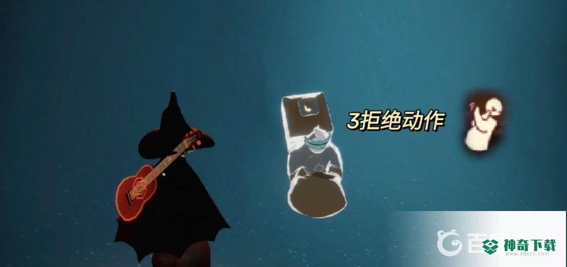 光遇中晨岛的祖先在哪？_光遇玩法分享_神奇下载