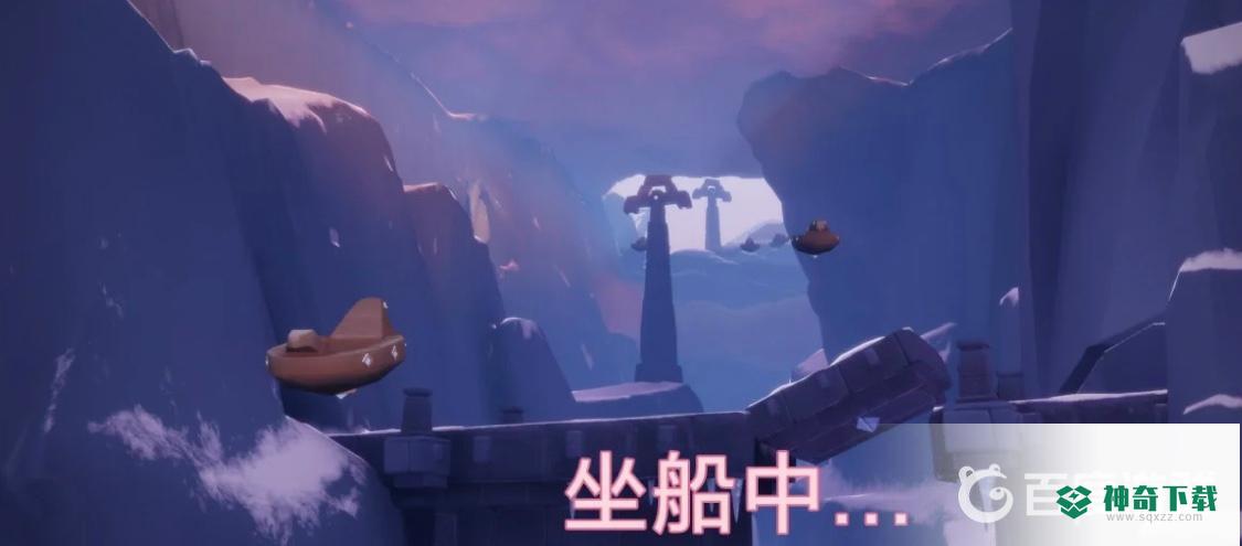 光遇小王子雪隐峰在哪？_光遇攻略教程_神奇下载