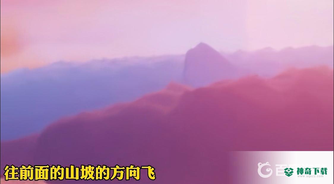 光遇小王子雪隐峰在哪？_光遇攻略教程_神奇下载