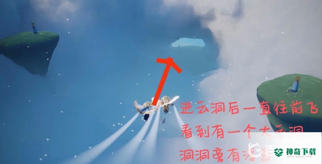 光遇正太先祖在哪里？_光遇攻略玩法_神奇下载