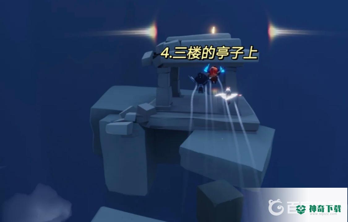光遇禁阁所有小金人位置分别在哪？_光遇攻略教程_神奇下载