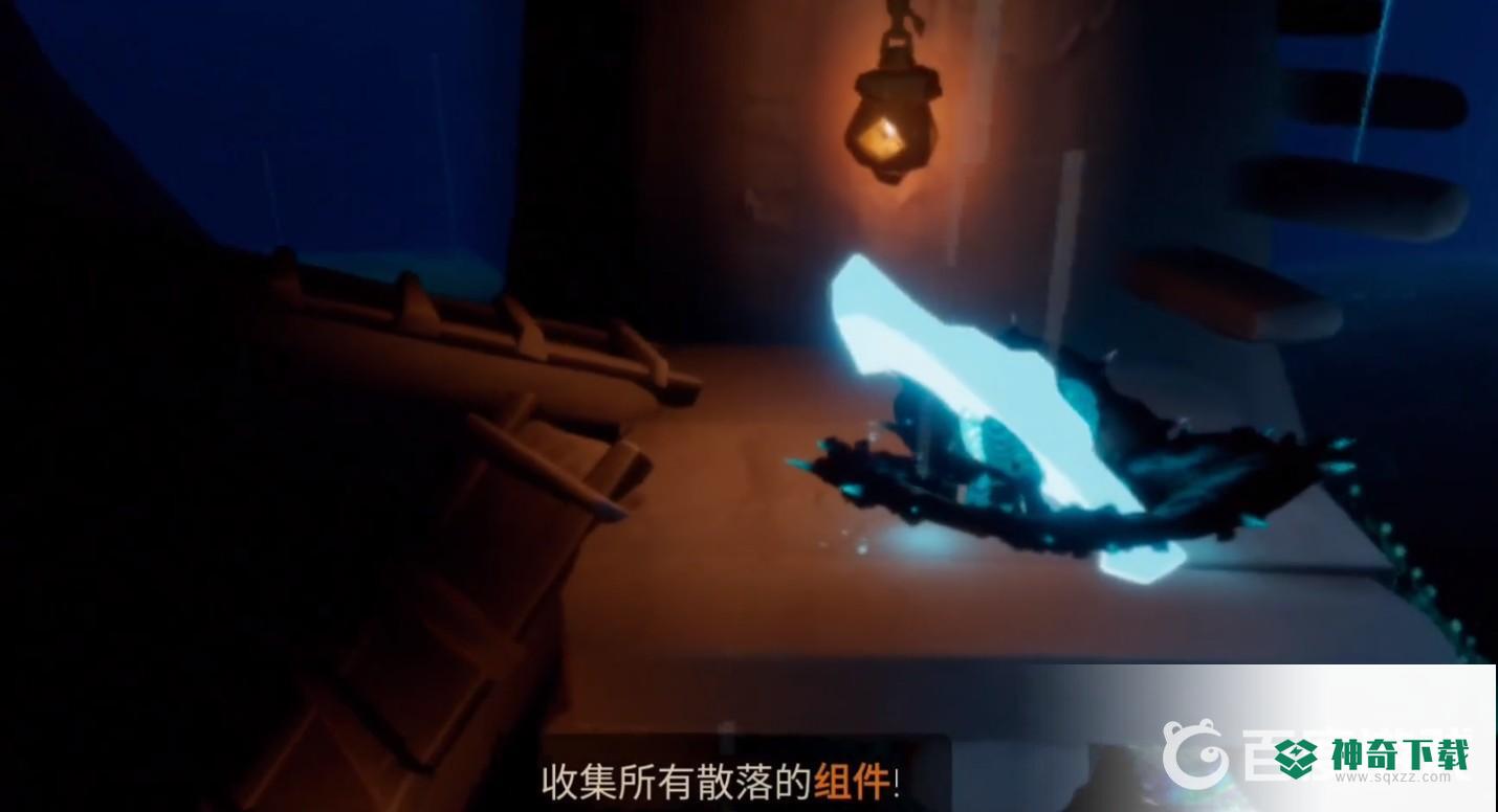 光遇雨林树屋入口先锋小队第一个任务怎么做？_光遇攻略分享_神奇下载