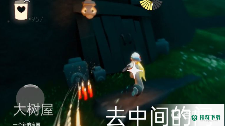 光遇在秘密花园里冥想怎么完成？_光遇教程分享_神奇下载