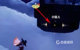 光遇星光沙漠小金人位置在哪里？_光遇玩法分享_神奇下载