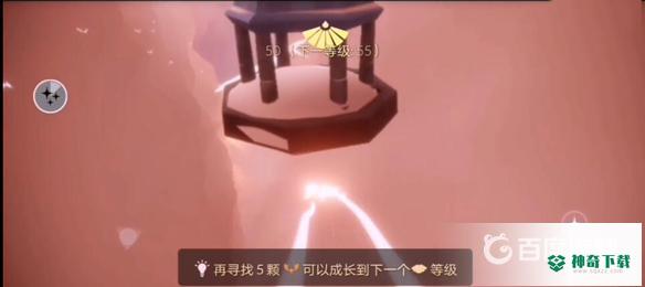 霞谷所有先祖的位置分别在哪里？需要搭配地点图_光遇攻略分享_神奇下载
