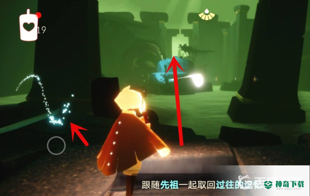 光遇四龙图在哪里？_光遇教程分享_神奇下载