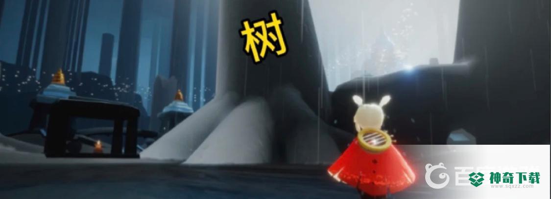 光遇雨林哭泣先祖位置在哪？_光遇教程_神奇下载