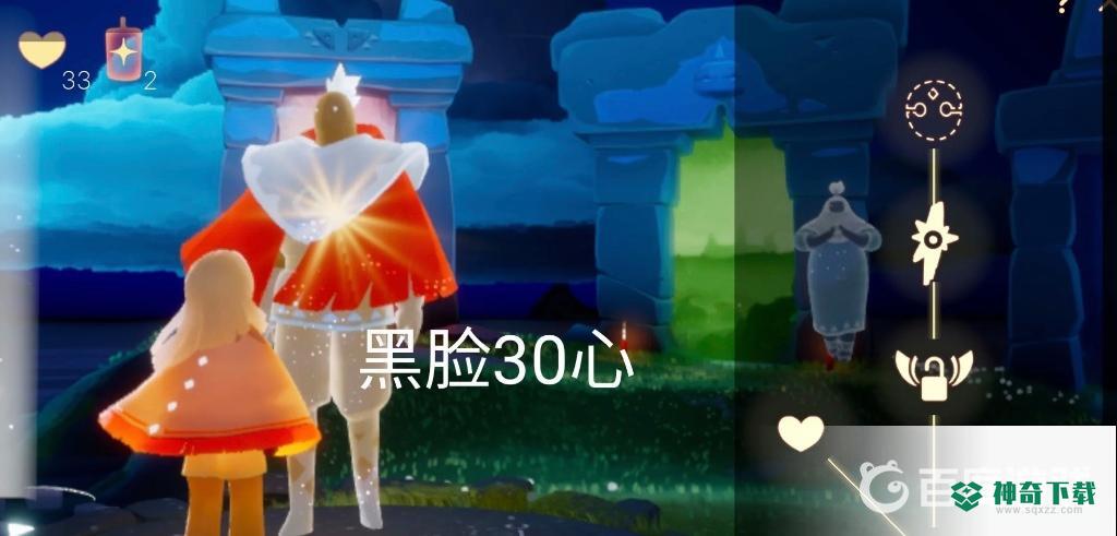 光遇黑脸是哪个先祖？_光遇攻略玩法_神奇下载