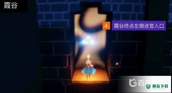 光遇归属季节先祖在哪里？_光遇玩法分享_神奇下载