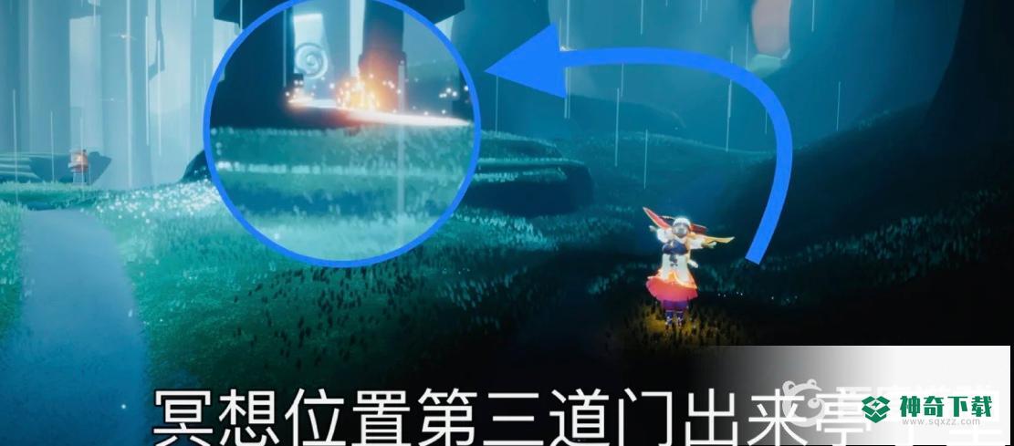 光遇怎么在荧光森林冥想？_光遇攻略分享_神奇下载