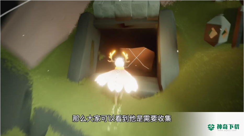 光遇小溪旁的石室在哪儿？_光遇攻略_神奇下载