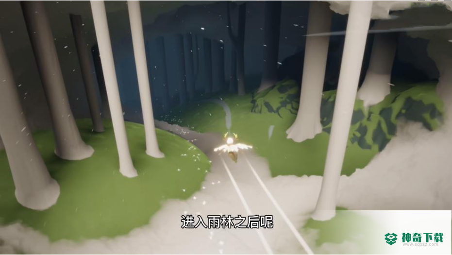 光遇小溪旁的石室在哪儿？_光遇攻略_神奇下载
