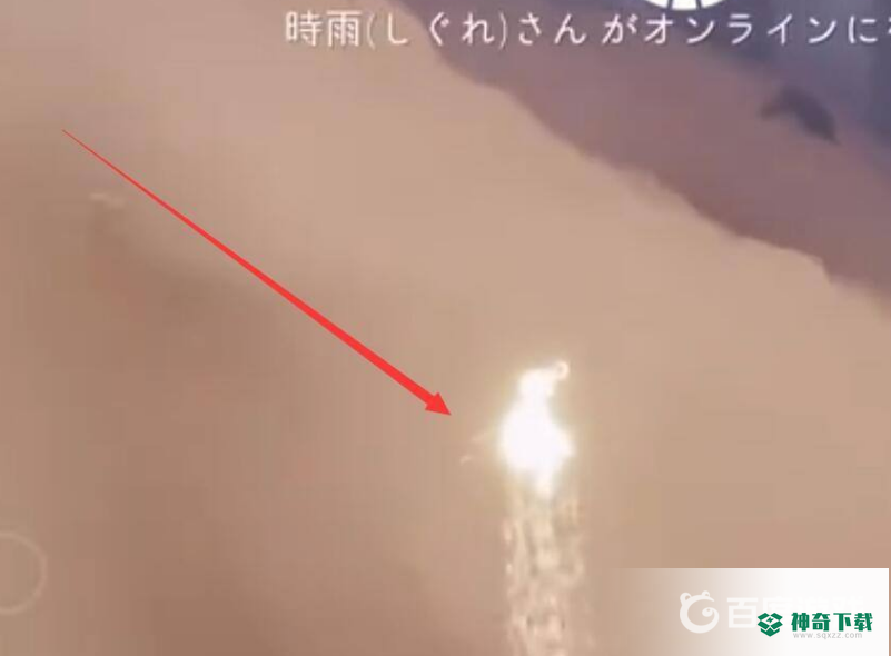光遇天空之境怎么去？_光遇攻略教程_神奇下载