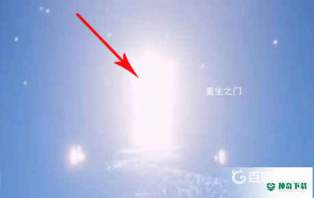 光遇天空之境怎么去？_光遇攻略教程_神奇下载