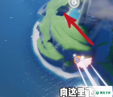 光遇正太先祖位置在哪里？_光遇教程玩法_神奇下载