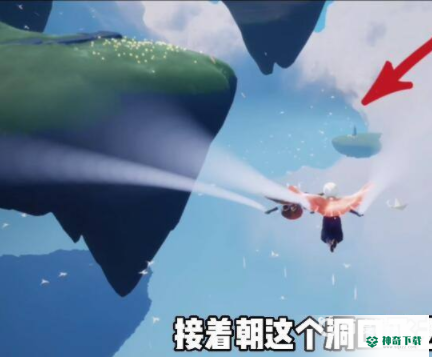 光遇正太先祖位置在哪里？_光遇教程玩法_神奇下载