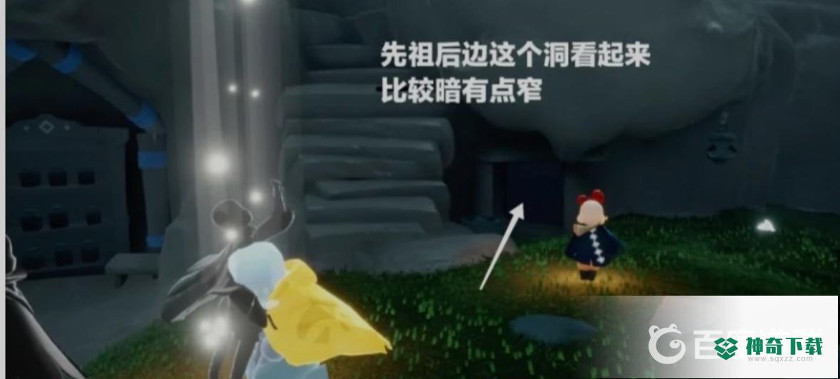 光遇集结季小金人全部位置在哪？_光遇教程_神奇下载