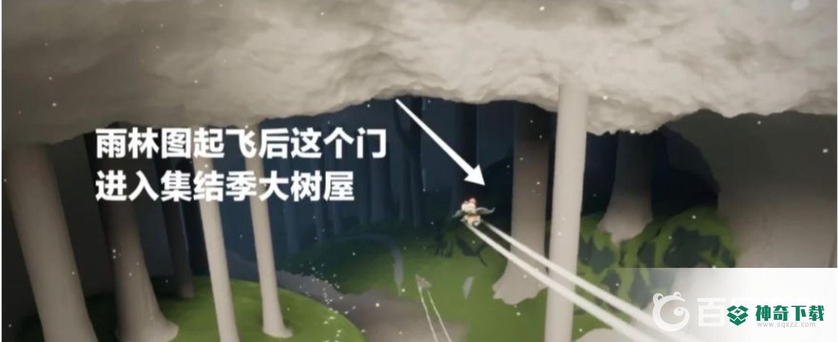 光遇集结季小金人全部位置在哪？_光遇教程_神奇下载