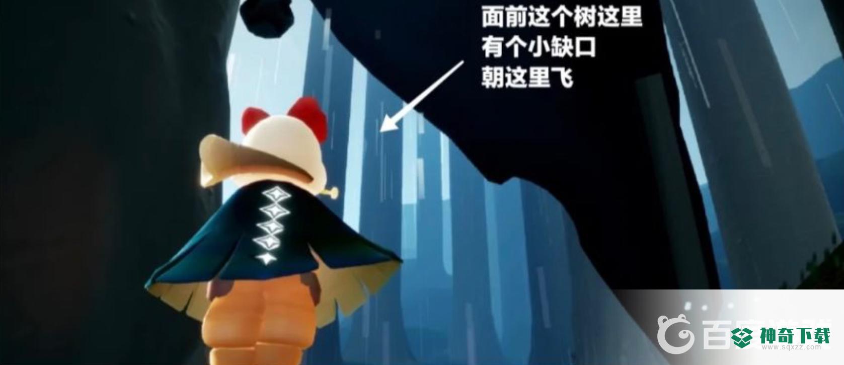 光遇集结季小金人全部位置在哪？_光遇教程_神奇下载