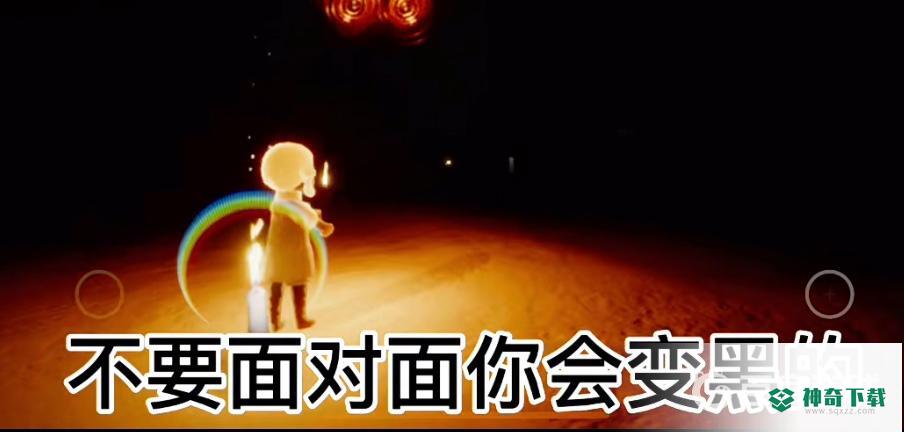 光遇预言山谷第四关怎么过？_光遇玩法分享_神奇下载
