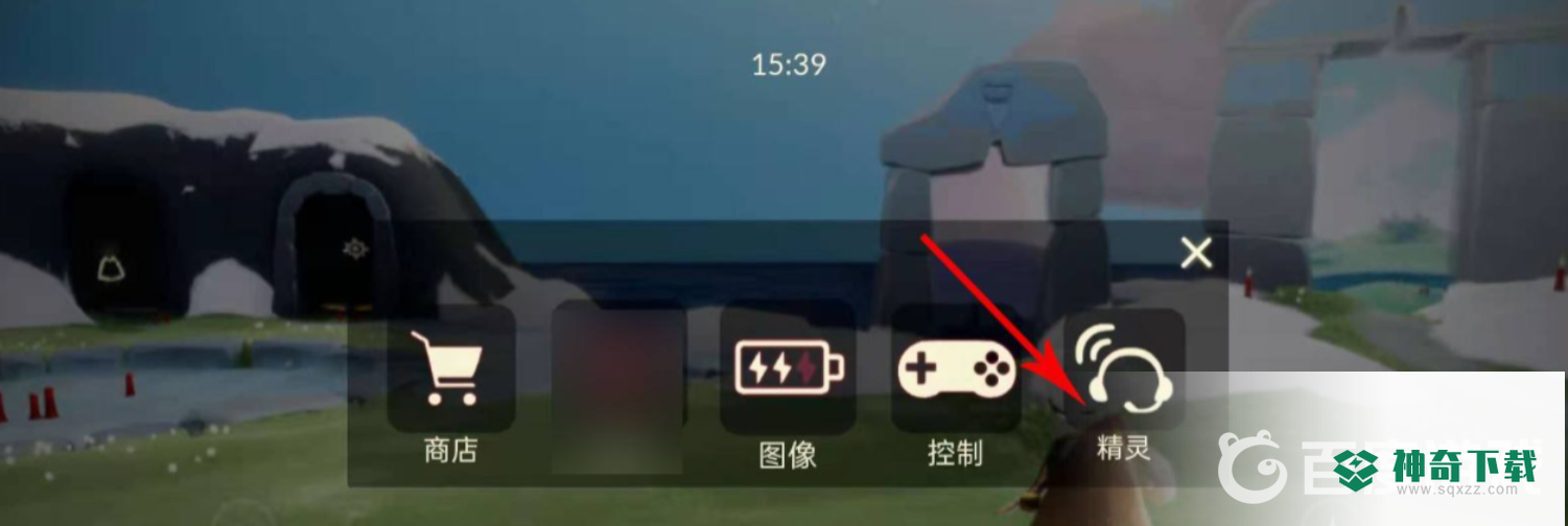 光遇怎么找监护人？_光遇攻略_神奇下载