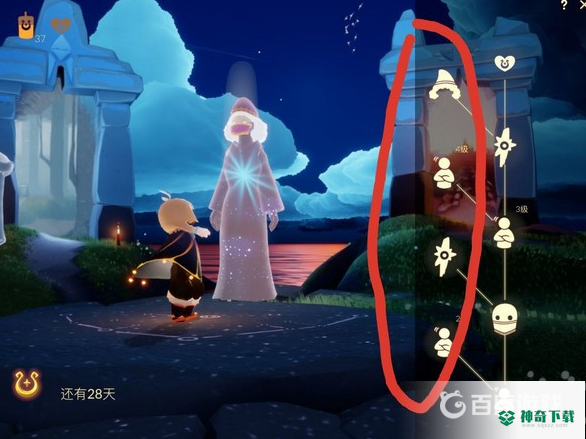 光遇季卡有什么用？_光遇教程分享_神奇下载