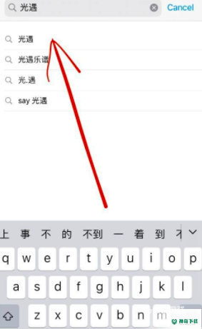 光遇测试服ios怎么下载？_光遇攻略玩法_神奇下载