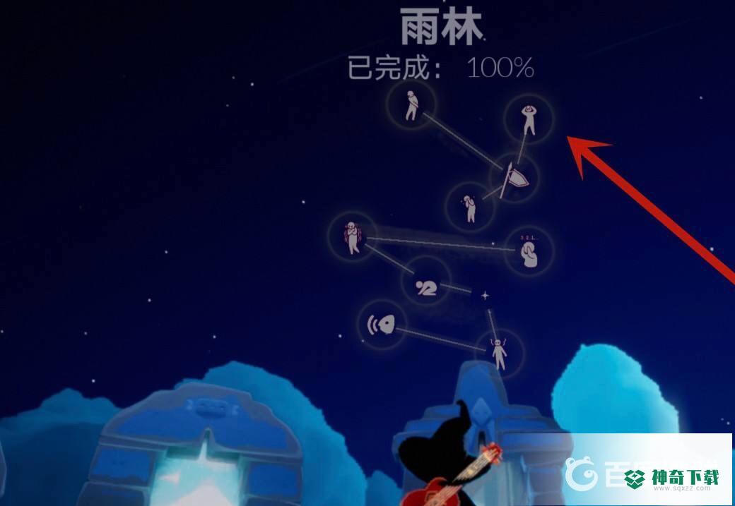 光遇献祭后永久光之翼怎么获得？_光遇教程攻略_神奇下载