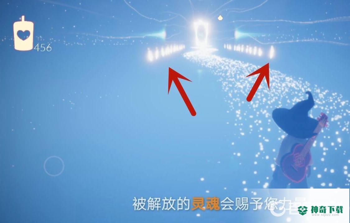 光遇献祭后永久光之翼怎么获得？_光遇教程攻略_神奇下载
