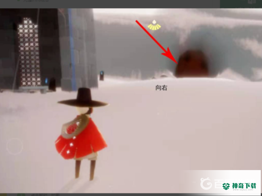 光遇霞谷隐藏地图在哪？_光遇玩法分享_神奇下载