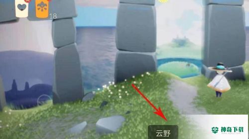 光遇灯笼裤先祖在哪？_光遇教程_神奇下载