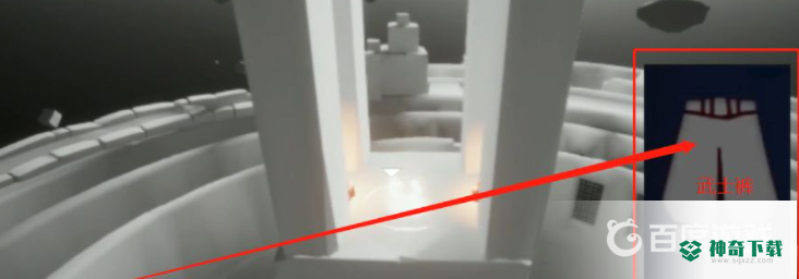 光遇武士裤怎么获得？_光遇教程攻略_神奇下载