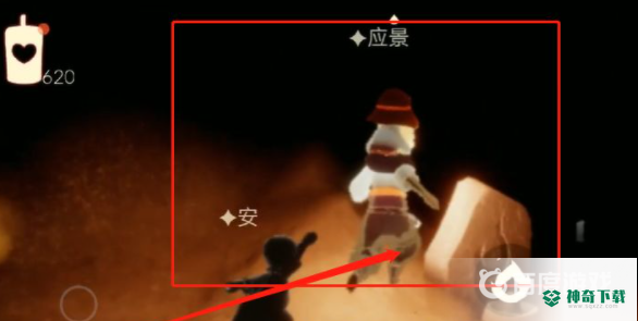 光遇武士裤怎么获得？_光遇教程攻略_神奇下载