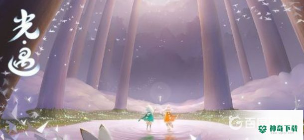 光遇武士裤怎么获得？_光遇教程攻略_神奇下载