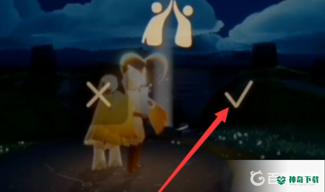 光遇如何无限刷心？_光遇攻略分享_神奇下载