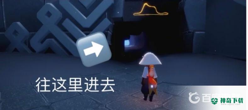光遇小王子季先祖在哪？_光遇攻略玩法_神奇下载