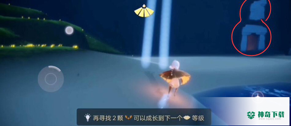 云野所有先祖的位置分别在哪里？需要搭配地点图_光遇攻略玩法_神奇下载