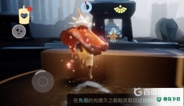 光遇啵啵先祖在哪？_光遇攻略玩法_神奇下载