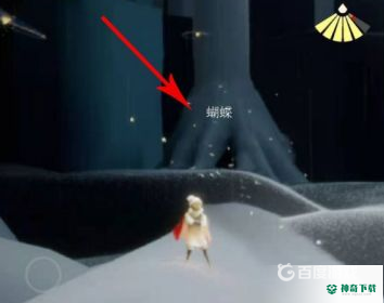 光遇雨林橙色光芒在哪？_光遇教程_神奇下载