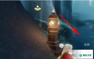 光遇雨林橙色光芒在哪？_光遇教程_神奇下载