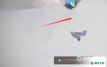 光遇收集青色光芒在哪？_光遇教程玩法_神奇下载