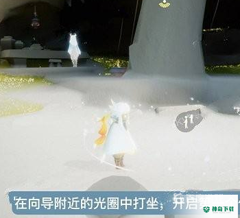 光遇飞行季第一个任务在哪里？_光遇教程玩法_神奇下载