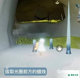 光遇飞行季第一个任务在哪里？_光遇教程玩法_神奇下载