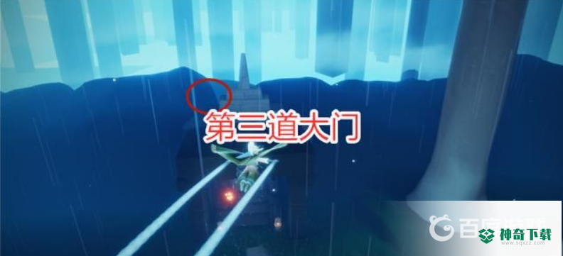 光遇雨林神秘山洞小王子在哪？_光遇攻略玩法_神奇下载