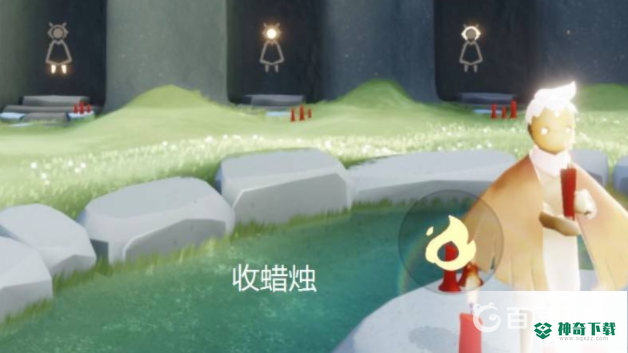 光遇怎么快速收集蜡烛？_光遇教程_神奇下载