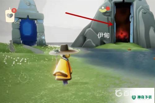 光遇小王子在伊甸之眼在哪？_光遇教程_神奇下载