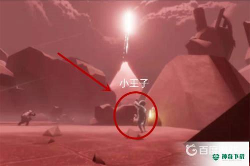 光遇小王子在伊甸之眼在哪？_光遇教程_神奇下载