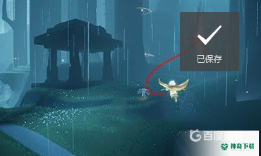 光遇白冥龙介绍有哪些？_光遇教程攻略_神奇下载